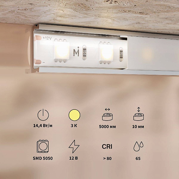 Лента LED BASE 14,4 W/m 12V IP65 5050/60 3000K 10mm (5м) 201186 MAYTONI