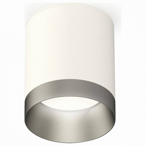 Спот AMBRELLA LIGHT XS XS6301023