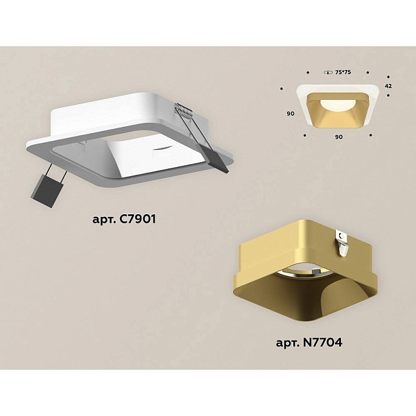 Светильник встраиваемый AMBRELLA LIGHT XC XC7901004