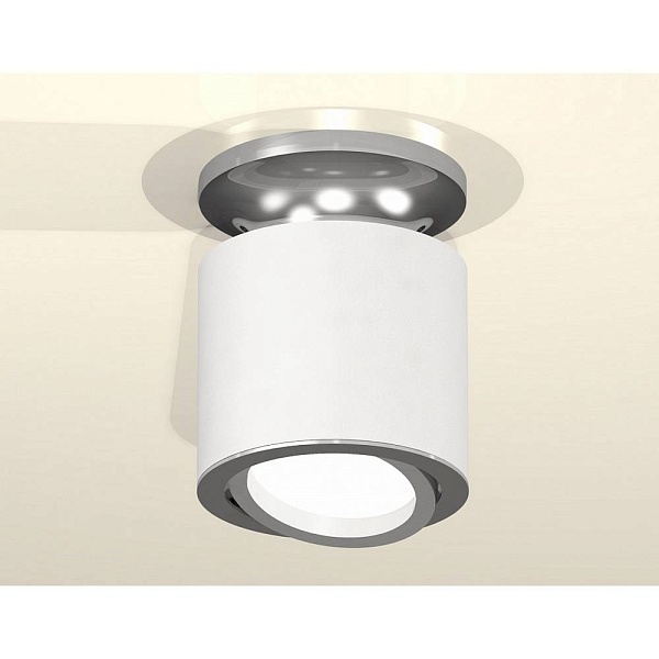 Спот AMBRELLA LIGHT XS XS7401100