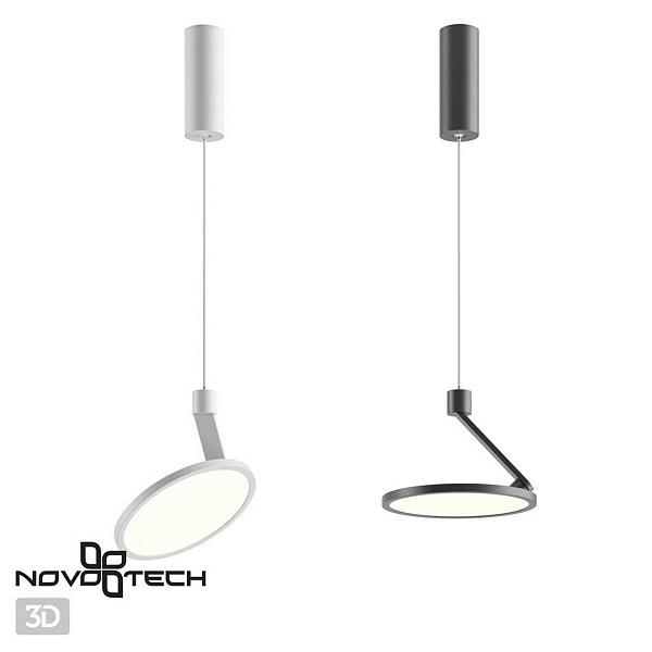 Подвес NOVOTECH HAT 358350