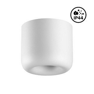 Спот NOVOTECH LISSE 359439