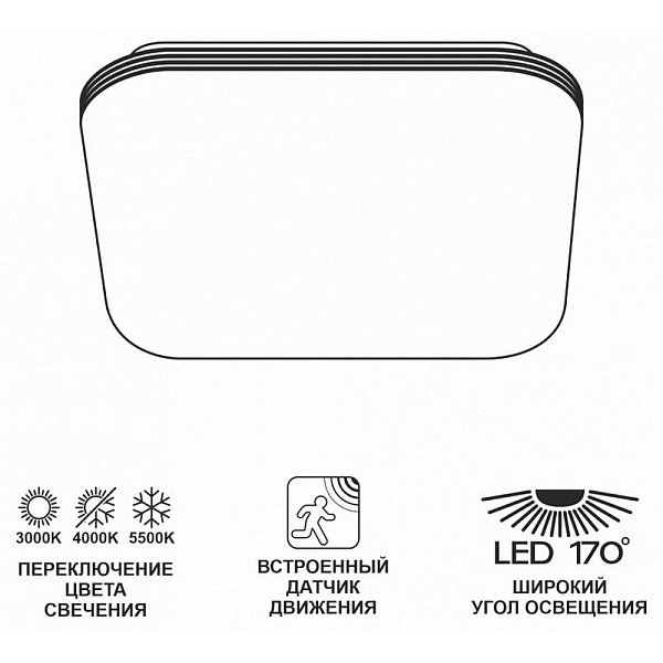 Светильник потолочный CITILUX СИМПЛА CL714K24SV