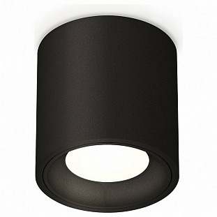 Спот AMBRELLA LIGHT XS XS7532010