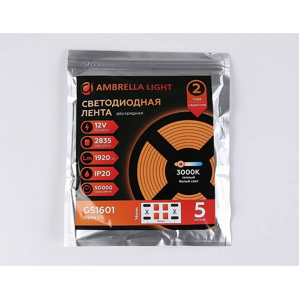 Лента LED 19,2 W/m 12V IP20 2835/240 3000K 14mm (5м) GS1601 AMBRELLA LIGHT