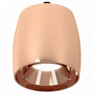 Подвес AMBRELLA LIGHT XP XP1144001