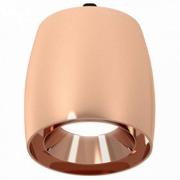 Подвес AMBRELLA LIGHT XP XP1144001