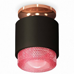 Спот AMBRELLA LIGHT XS XS7511142