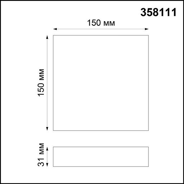 Светильник настенно-потолочный NOVOTECH ORNATE 358111