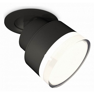 Спот AMBRELLA LIGHT XM XM8102528
