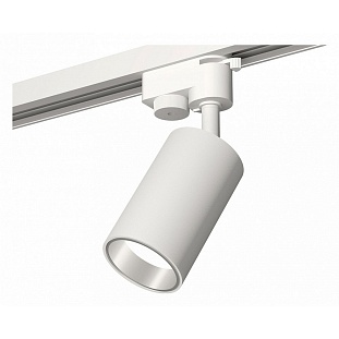 Трековый светильник AMBRELLA LIGHT XT632 XT6322022