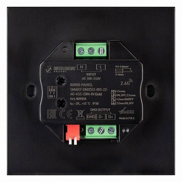 Панель управления ARLIGHT SMART 39313