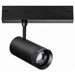 Трековый светильник LIGHTSTAR TETA 205007