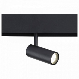 Трековый светильник AMBRELLA LIGHT GL GL3814