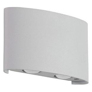 Светильник уличный настенный CRYSTAL LUX CLT 023W2 WH