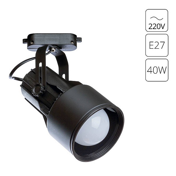 Трековый светильник ARTE LAMP LYRA A6252PL-1BK