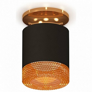 Спот AMBRELLA LIGHT XS XS7402103