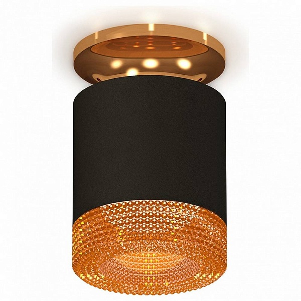 Спот AMBRELLA LIGHT XS XS7402103