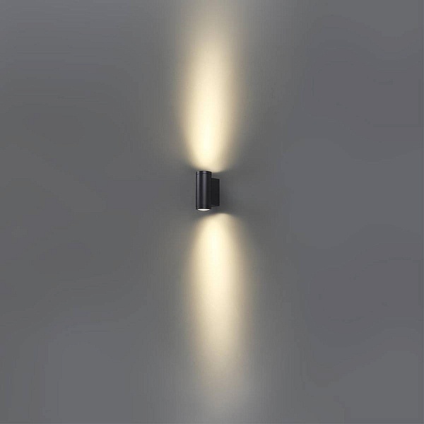 Светильник уличный настенный ODEON LIGHT LONG 7071/15WL