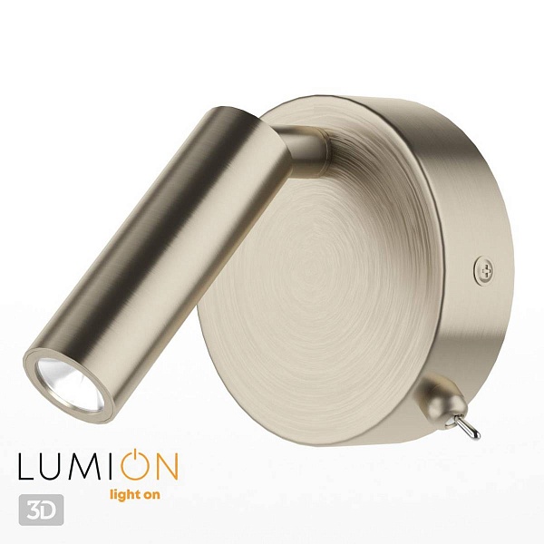 Бра LUMION CHASE 5222/3WL