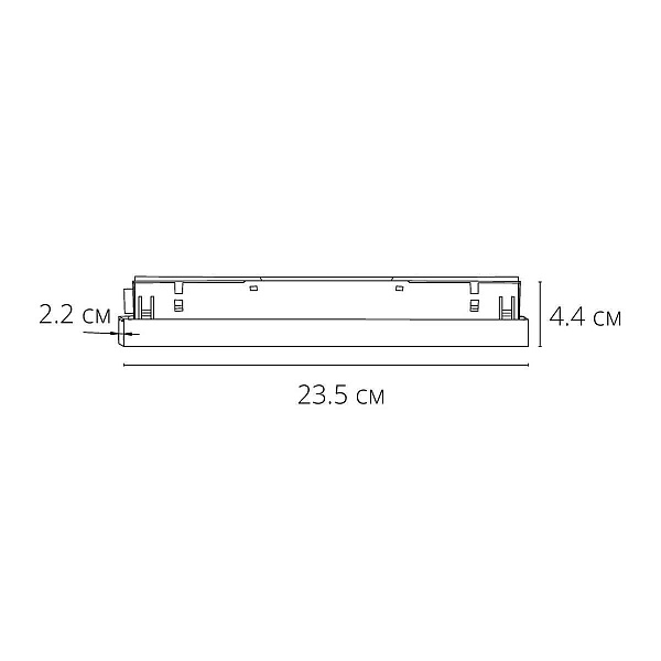 Блок питания ARTE LAMP LINEA-ACCESSORIES A482506