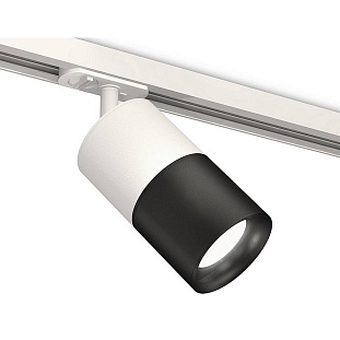 Трековый светильник AMBRELLA LIGHT XT XT7402001