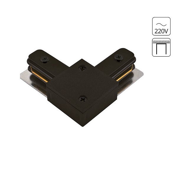 L-коннектор ARTE LAMP TRACK ACCESSORIES A120206L